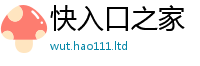 2025新澳门2025免费原料靠二四六香香资料期期准用途